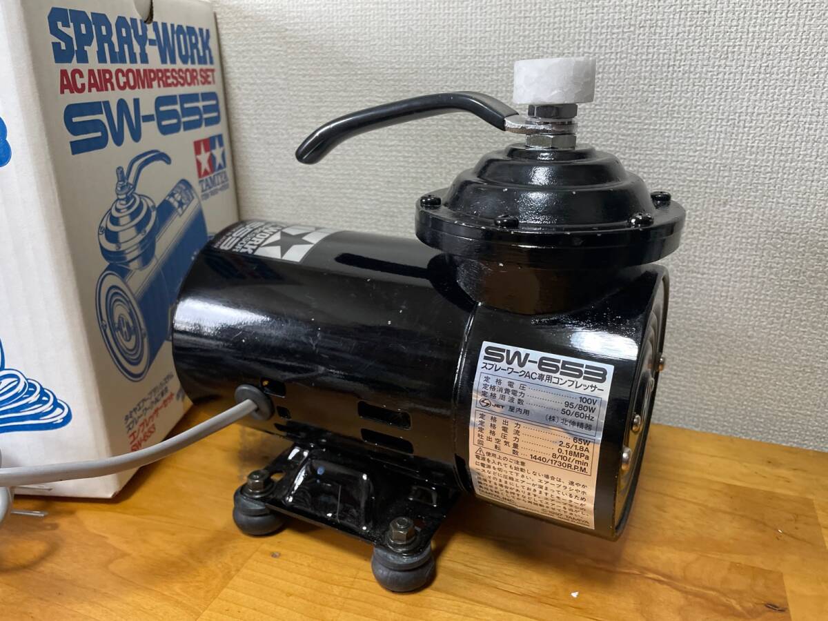 Yahoo!オークション - TAMIYA タミヤ SPRAY-WORK エアー Yahoo!オークション - TAMIYA タミヤ SPRAY-WORK エアー