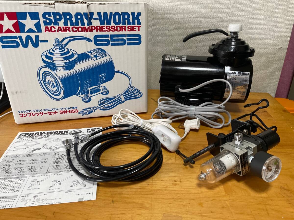 Yahoo!オークション - TAMIYA タミヤ SPRAY-WORK エアー Yahoo!オークション - TAMIYA タミヤ SPRAY-WORK エアー