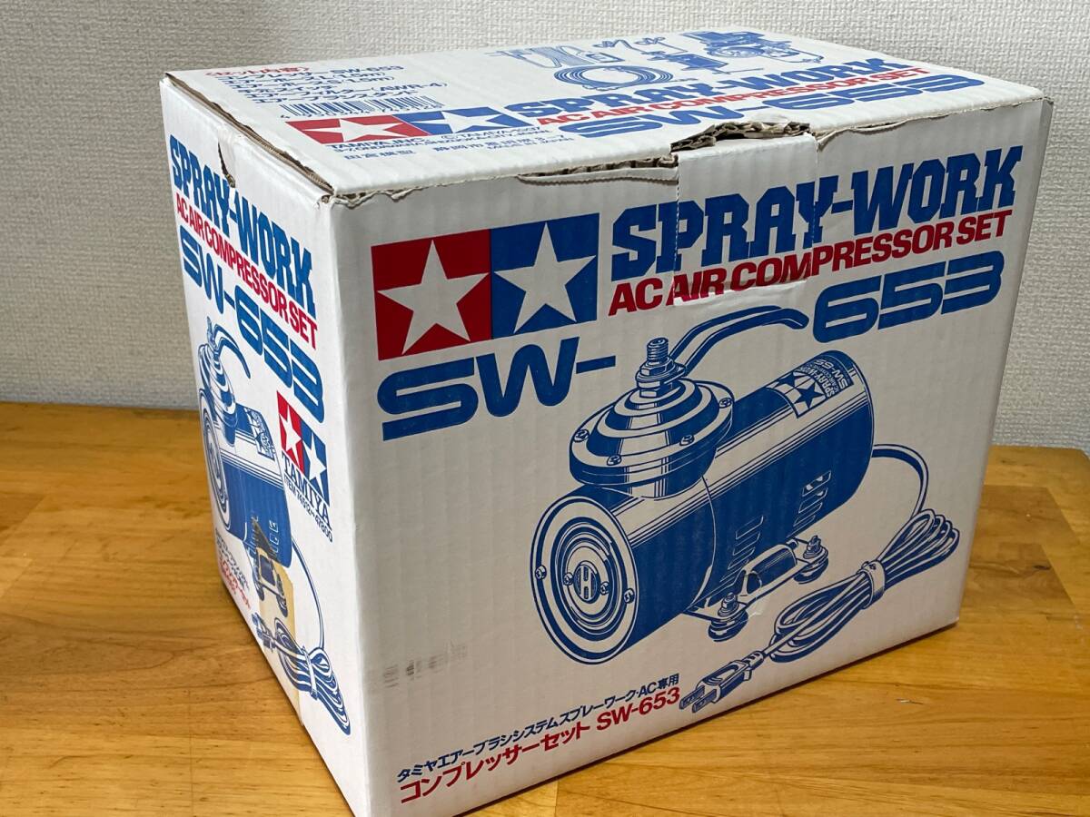 Yahoo!オークション - TAMIYA タミヤ SPRAY-WORK エアー Yahoo!オークション - TAMIYA タミヤ SPRAY-WORK エアー