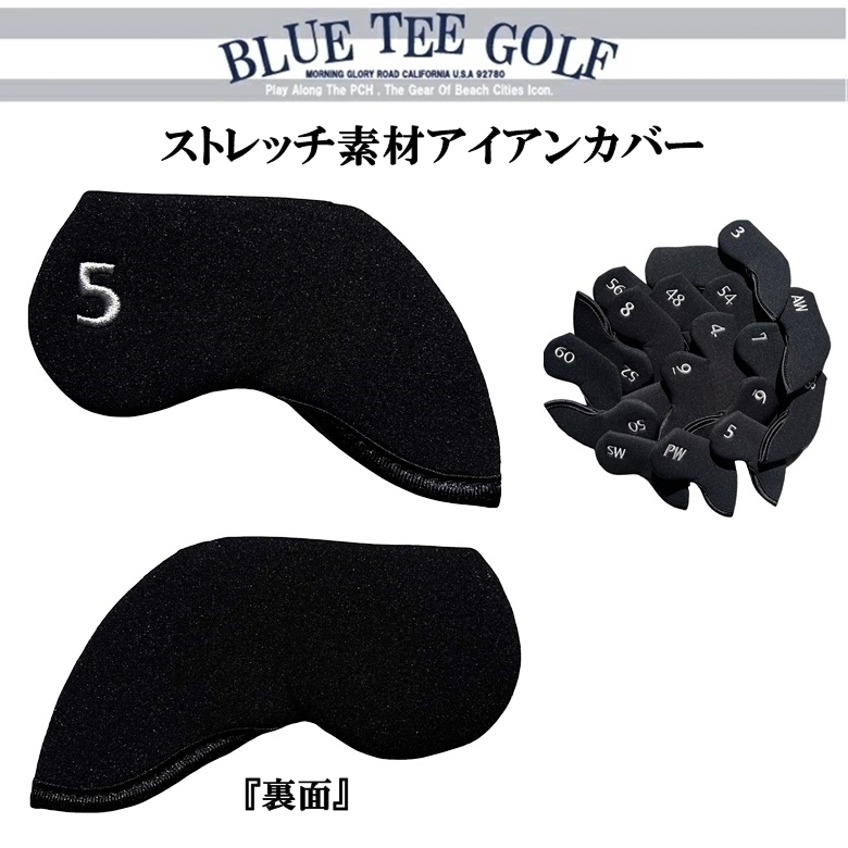 ■【＃５番】ブルーティーゴルフ ストレッチ素材　アイアン用ヘッドカバー単品販売 【BLUE TEE GOLF】 _画像1