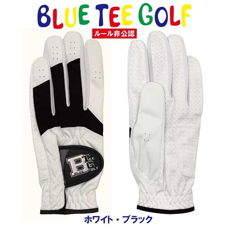 * free shipping auction! blue tea Golf [25cm*WBKx2] super grip glove [ men's / one hand for /2 sheets set ][GL-004] BLUE TEE GOLF