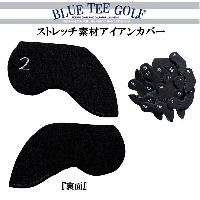 ■【＃２番】ブルーティーゴルフ ストレッチ素材　アイアン用ヘッドカバー単品販売 【BLUE TEE GOLF】 _画像1