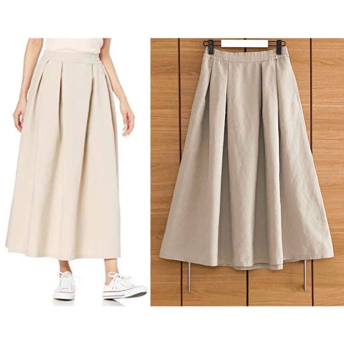 DANSKIN MEMORIZED LONG SKIRT メモライズドロングスカート ダンスキン 縮絨 ヨガ Goldwin THE NORTH FACE HELLY HANSEN NEUTRALWORKS_画像1