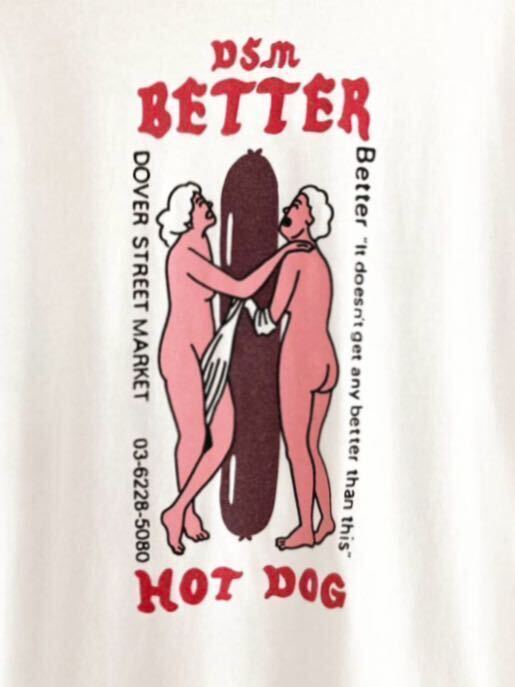 Better Gift Shop × DOVER STREET MARKET HOT DOG ロングスリーブTシャツ ベター ドーバーストリートマーケット DSM SNEEZE MAGAZINE_画像4