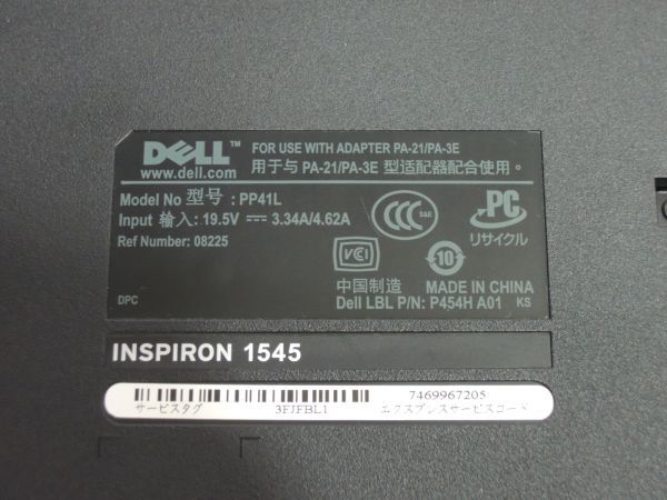 DELL デル INSPIRON 1545 PP41L Celeron Dual-Core CPU T3100@1.90GHz/4GB/250GB/Win7 15.6型ノートパソコン ピンクカラー 0510_画像3
