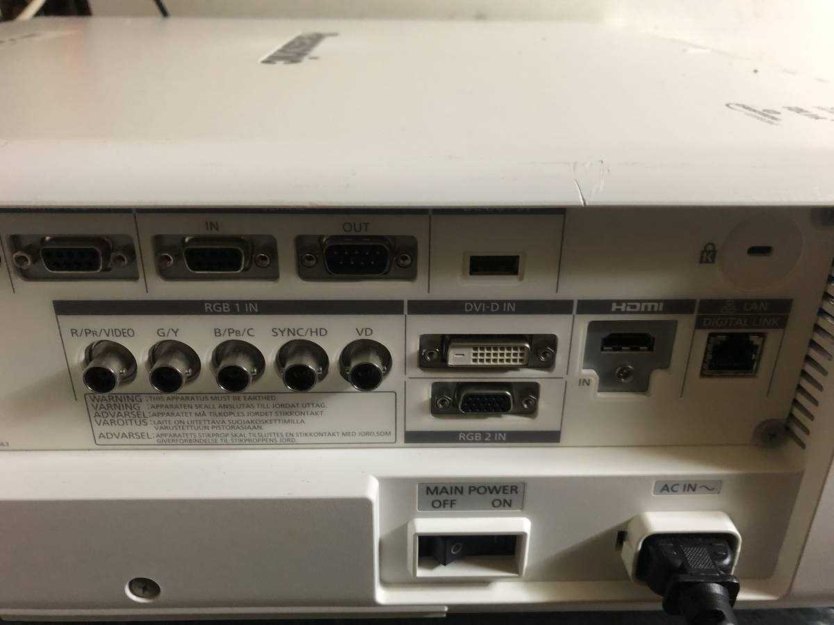 Panasonic PT-DW750JW 高輝度 7000ルーメン HDMI 投写画面サイズ Panasonic PT-DW750JW 高輝度 7000ルーメン HDMI 投写画面サイズ