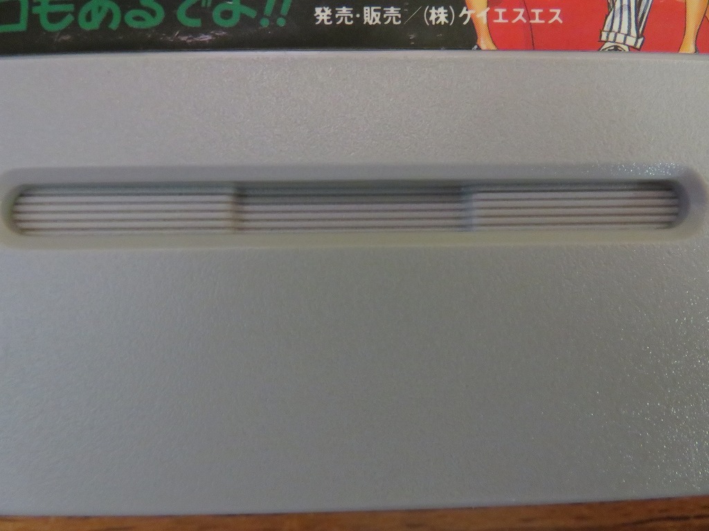 KME13891*SFC soft только патинко история игровой автомат . есть ..!! пуск подтверждено произведена чистка Super Famicom 
