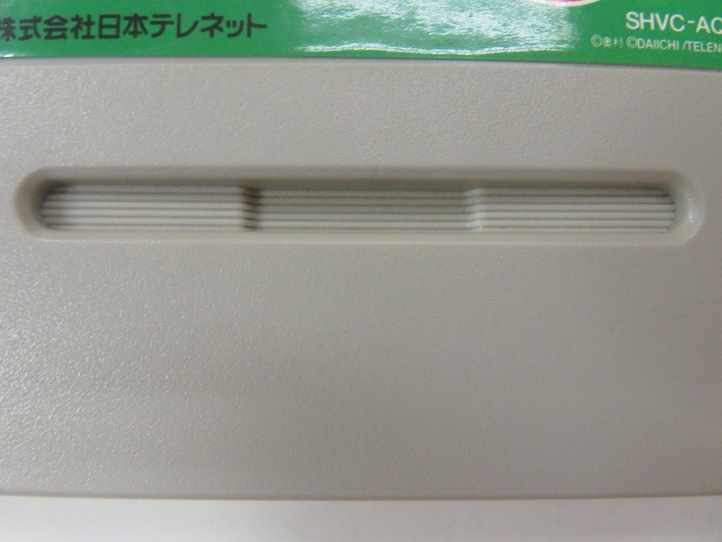 KME13904*SFC soft только parlor Mini 2 Parlor! Mini 2 пуск подтверждено произведена чистка Super Famicom 
