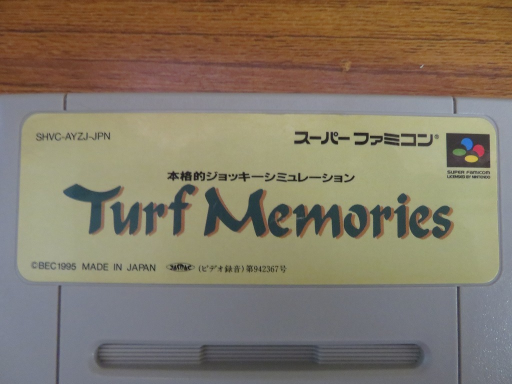KME13918★SFCソフトのみ ターフメモリーズ Turf Memories 起動確認済み クリーニング済み スーパーファミコン_画像8