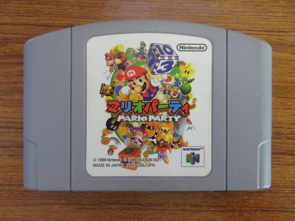 KME13935*N64 soft only Mario party MARIO PARTY save data equipped start-up has confirmed have been cleaned Nintendo 64