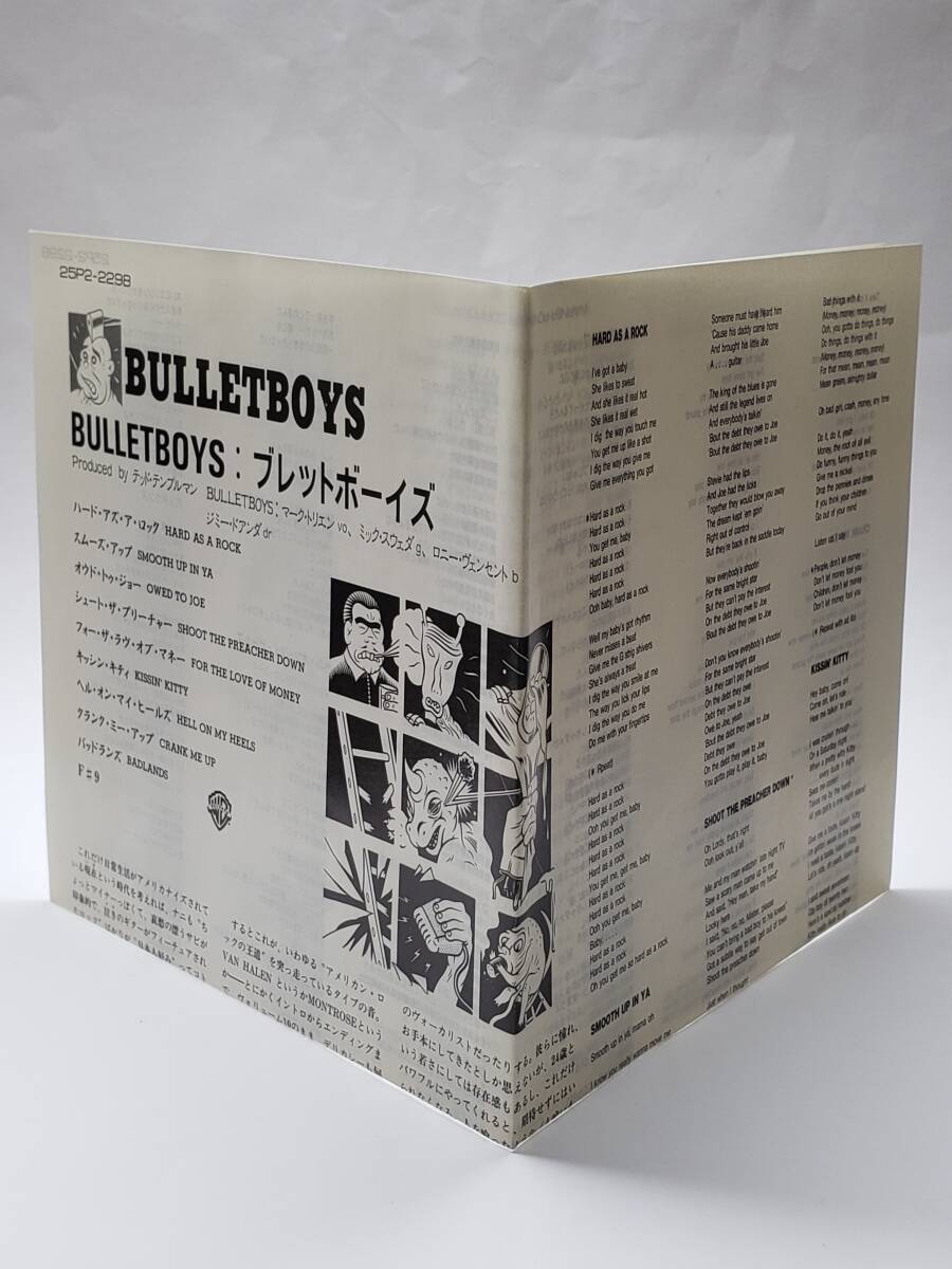 BULLETBOYS／ブレットボーイズ／国内盤（1stプレス）CD／帯付／1988年発表／1stアルバム／廃盤／KING KOBRA_画像6