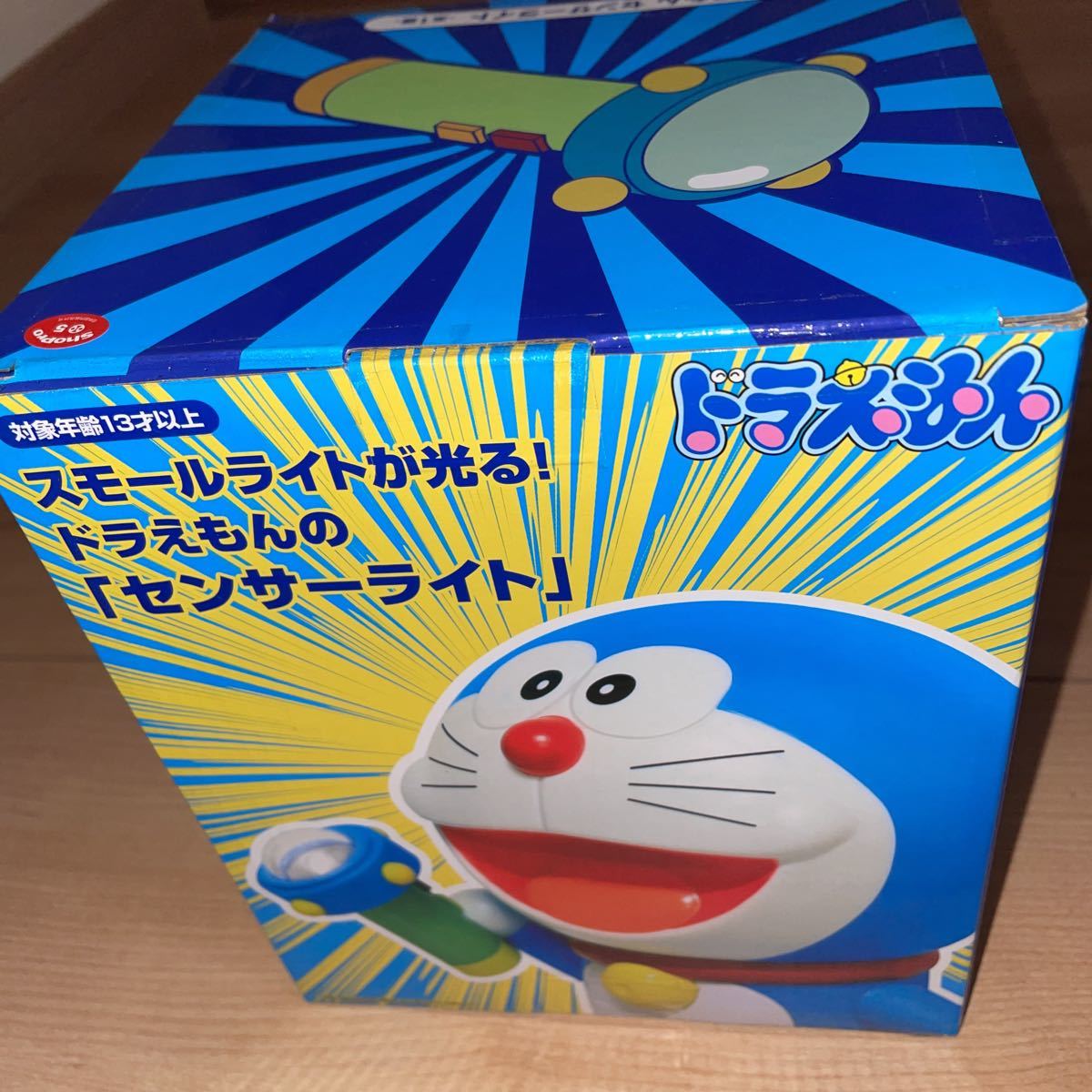 ドラえもん スモールライトが光る ドラえもんの「センサーライト ドラえもん スモールライトが光る ドラえもんの「センサーライト