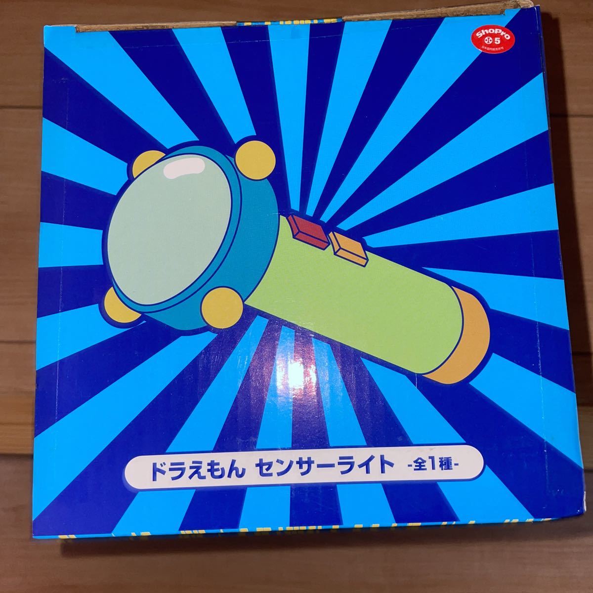 ドラえもん スモールライトが光る ドラえもんの「センサーライト ドラえもん スモールライトが光る ドラえもんの「センサーライト