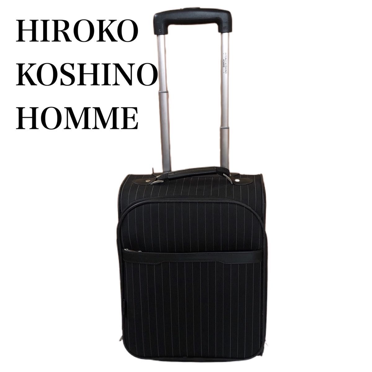 キャリーケース HIROKO KOSHINO HOMME スーツケース バッグ ブラック キャリーバッグ 黒