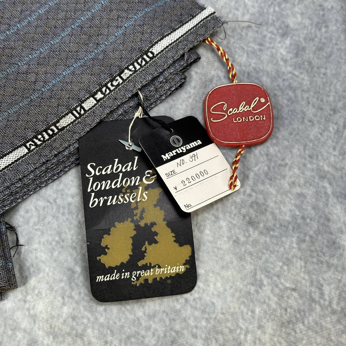 【難あり】Scabal スキャバル イギリス製 英国製 ヴィンテージ 70s 高級 服地 布地 ウール 背広 スーツ生地 約2.5m グレー系 (RF-234)_画像2