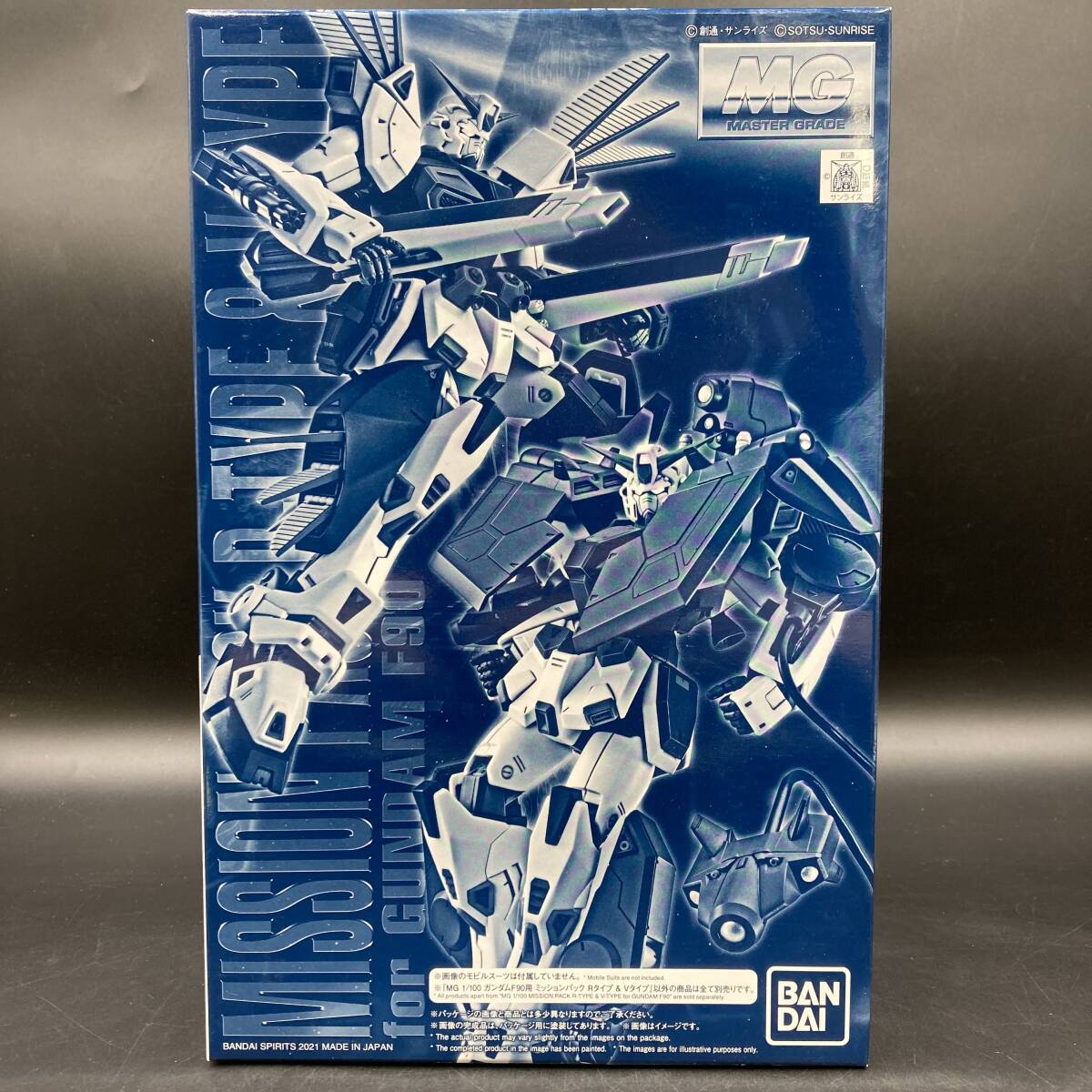 BQ2120 Bandai MG 1/100 Gundam F90 for mission pack R type & V type gun pra 