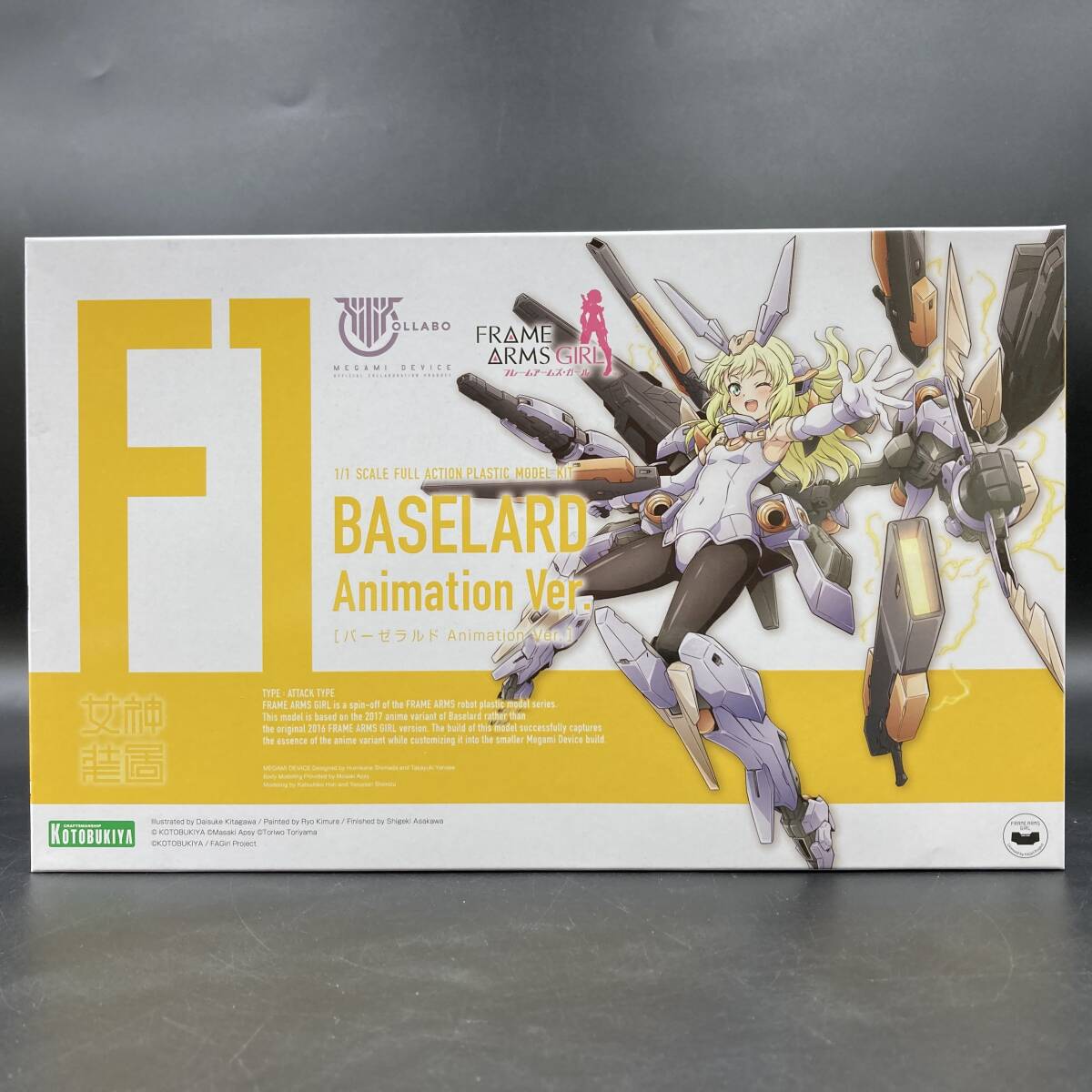 BQ2137 未組立 コトブキヤ 1/1 メガミデバイス フレームアームズ ガール バーゼラルド Animation Ver.プラモデル_画像1