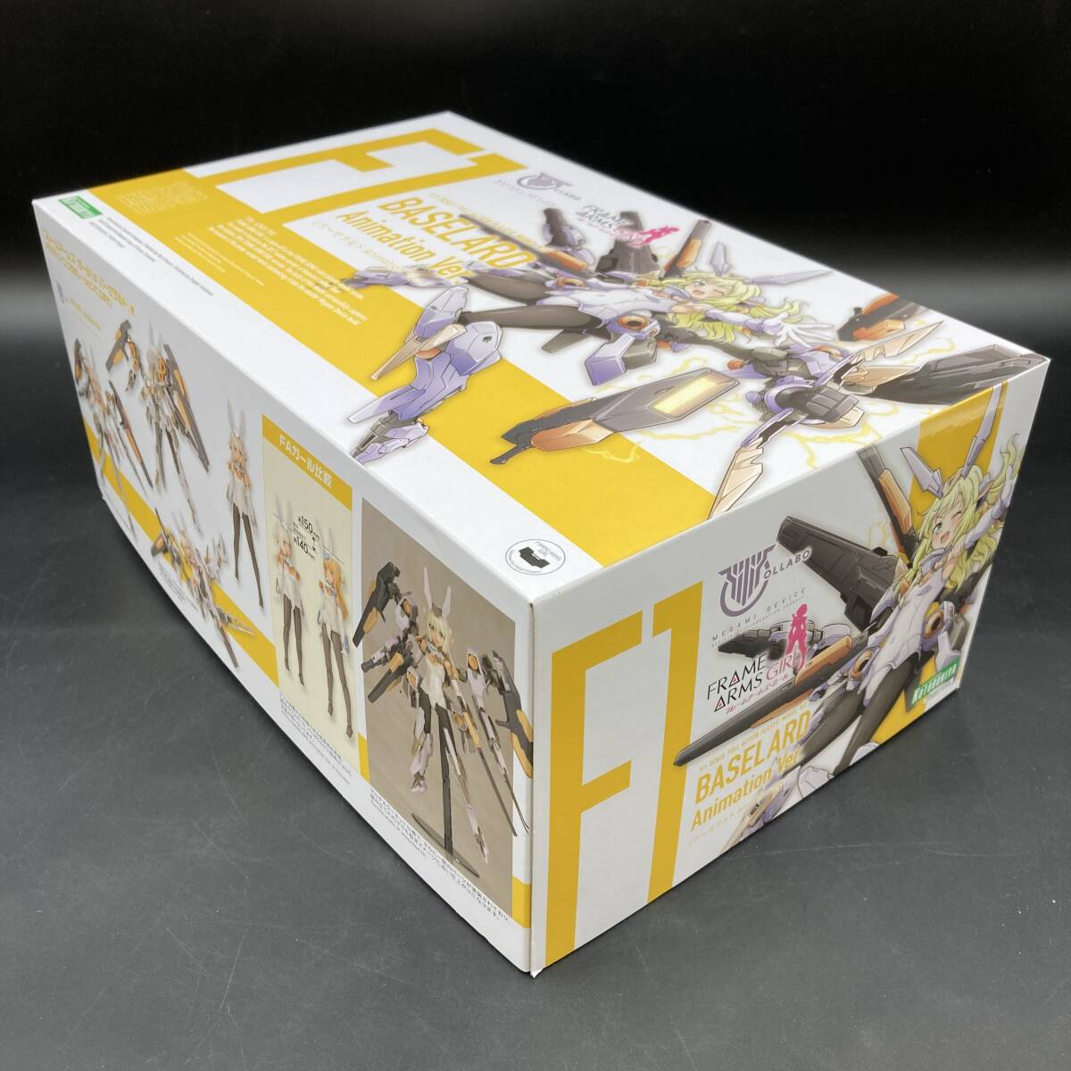 BQ2137 not yet constructed Kotobukiya 1/1 mega mi device frame arm z girl bar zelarudoAnimation Ver. plastic model 