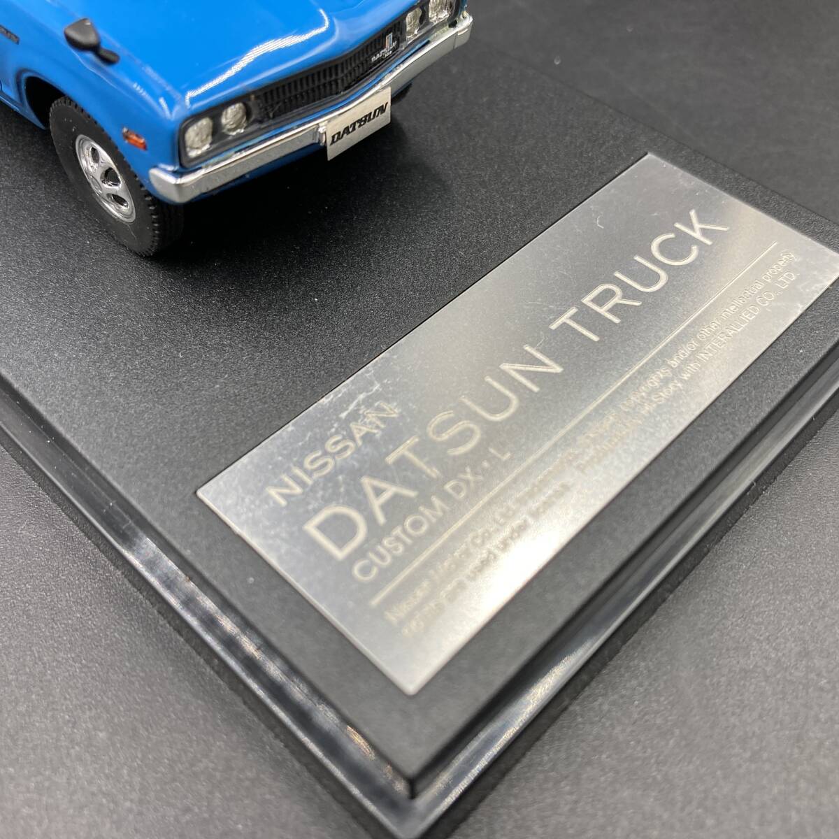 BQ3029 ハイストーリー 1/43 NISSAN DATSUN TRUCK CUSTOM DX・L 1979 ミニカー_画像10