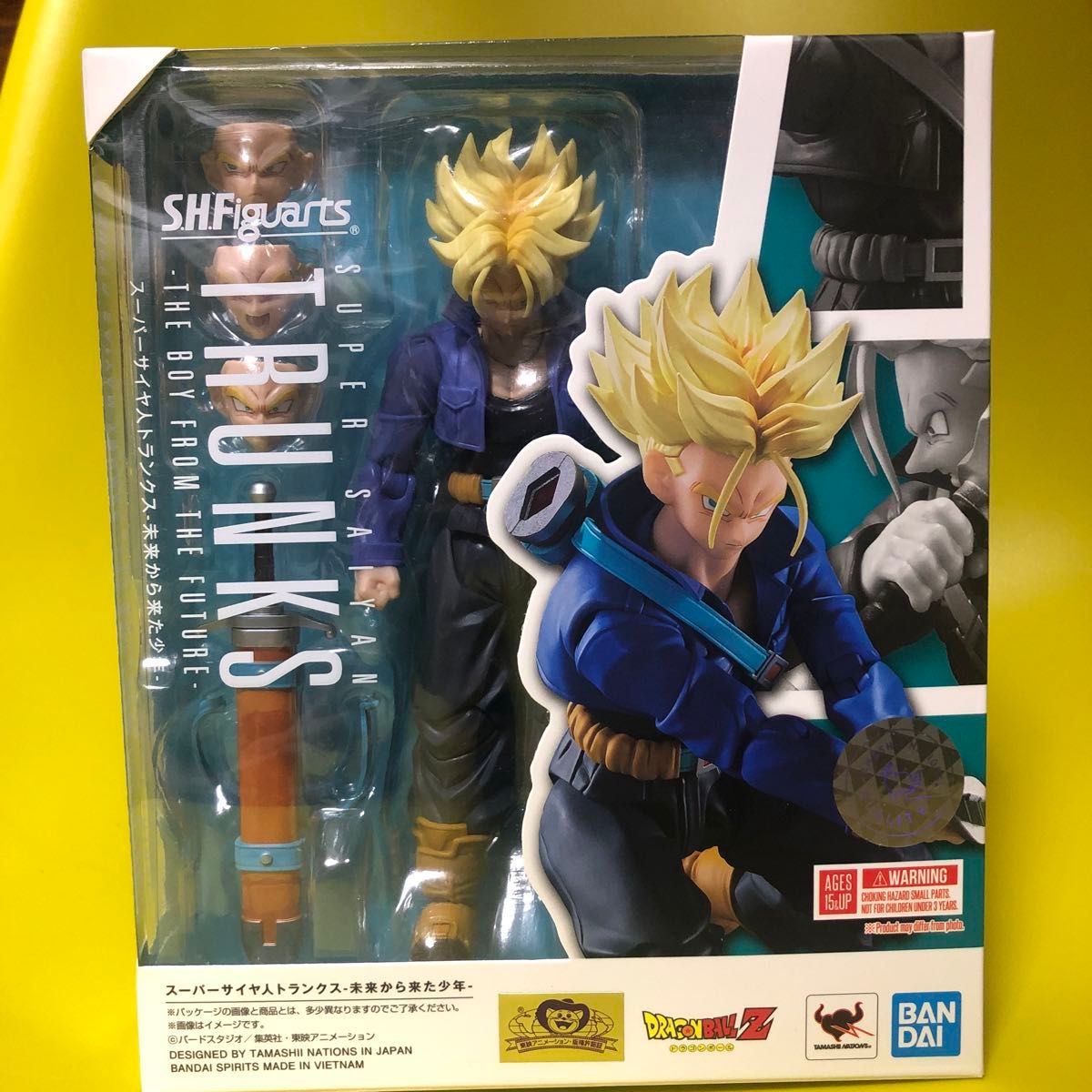 S.H.Figuarts ドラゴンボールZ スーパーサイヤ人トランクス-未来から来た少年- 