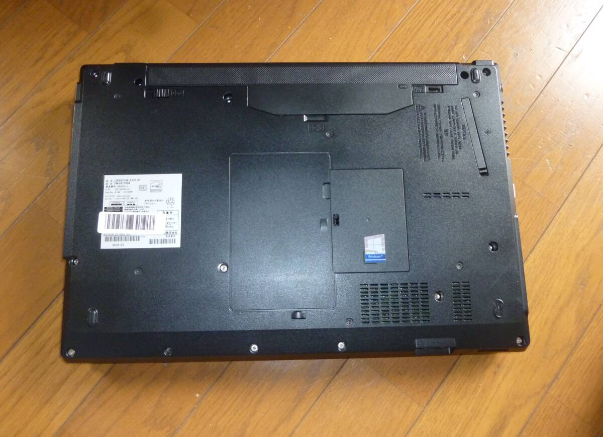 【第7世代】 富士通LIFEBOOK A747/P Core i5-7300U/8GB/SSD128GB/ Wifi/MS-Office/Windows11 管59_画像6