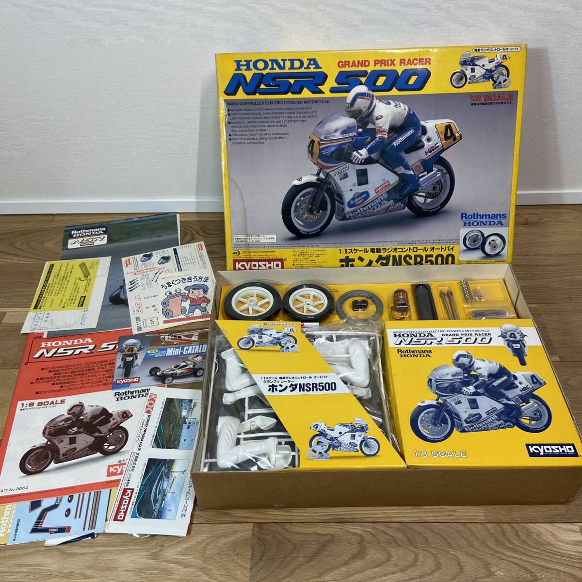 9520円 俺のマシン 特攻ライダー 1/12 バイク オートバイ 族車 9520円 俺のマシン 特攻ライダー 1/12 バイク オートバイ 族車
