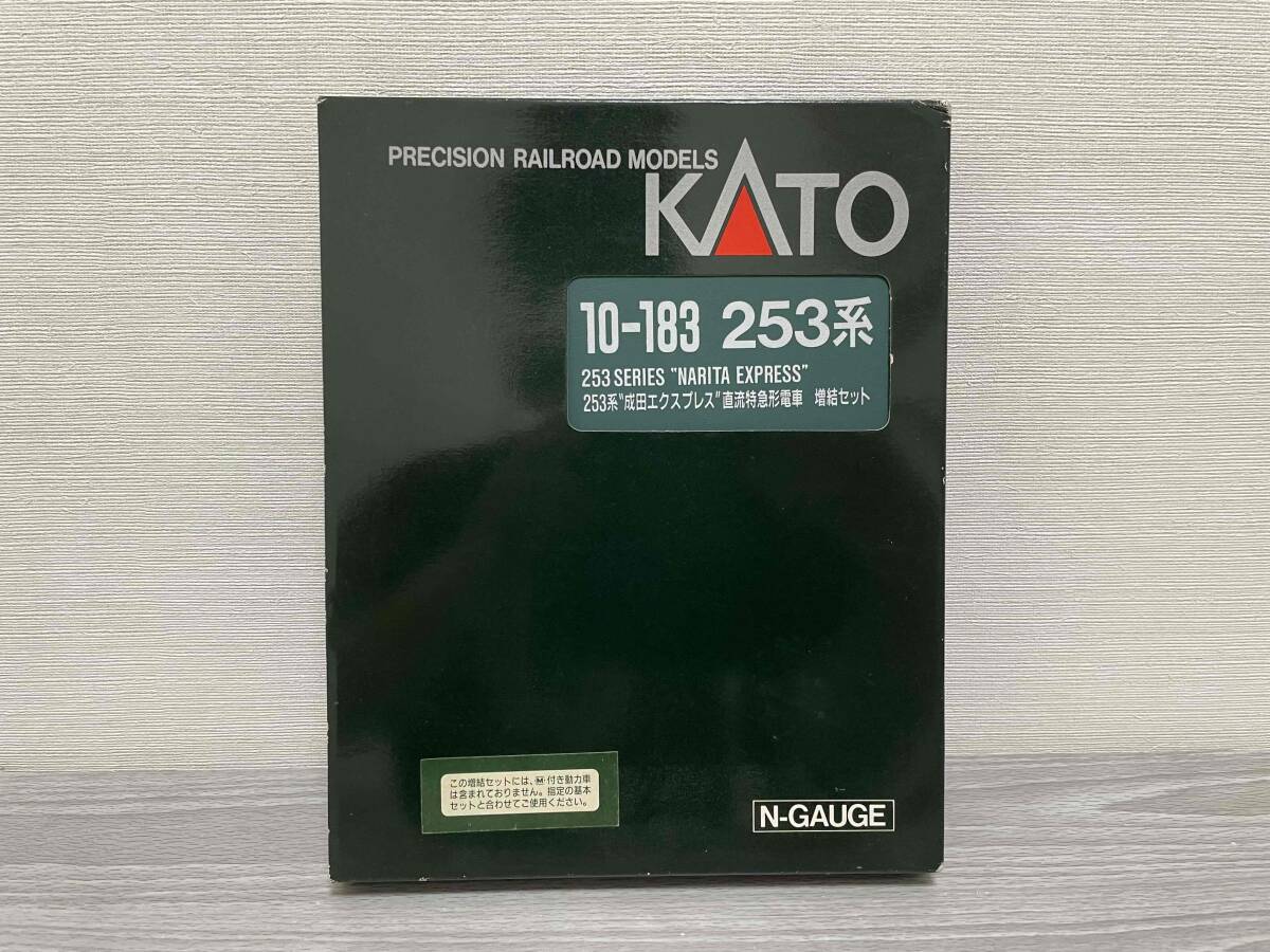 KATO 253系 成田エクスプレス 増結３両セット_画像1