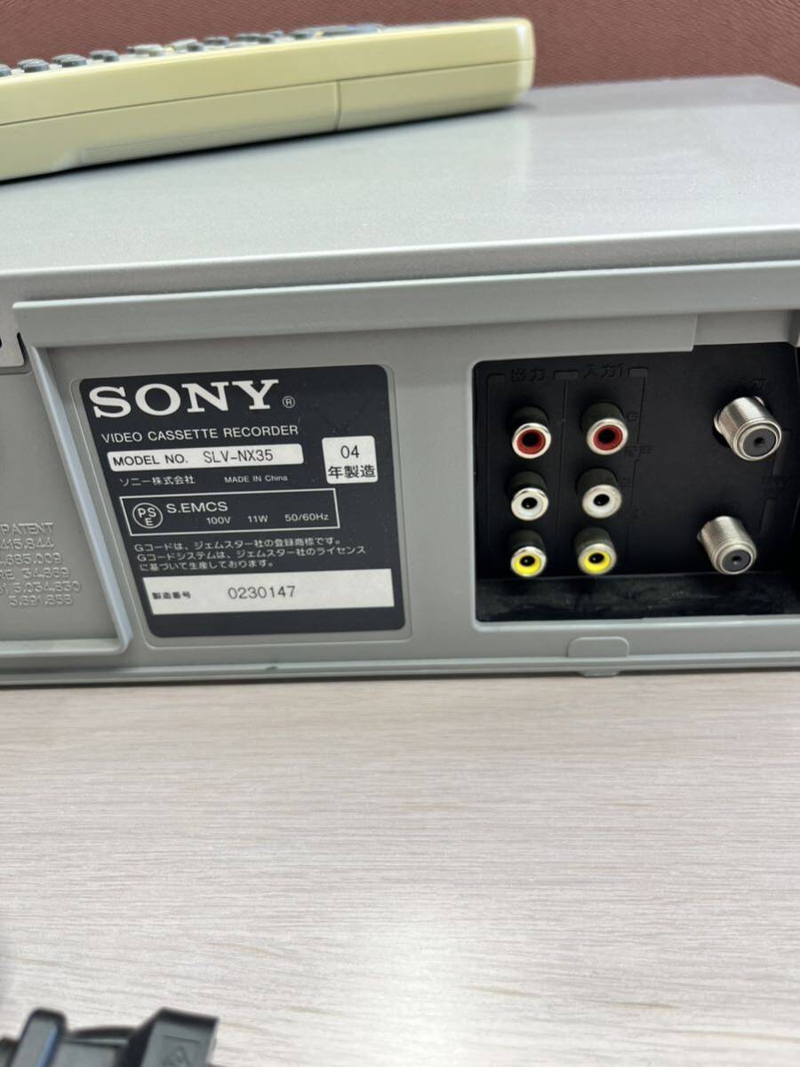 SONY Sony VHS видеодека SLV-NX35 2004 год производства с дистанционным пультом видеодека 