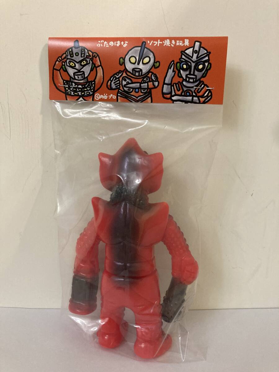  нераспечатанный .... .butanohana soft жарение игрушка do Robot n Ultraman Taro sofvi bruma.km1 номер иен . монстр 