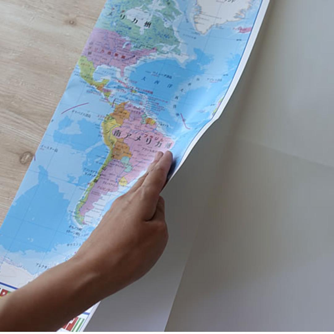 【新品】世界地図 日本地図 ポスター 2枚セット A1 大きい 大判 机_画像5