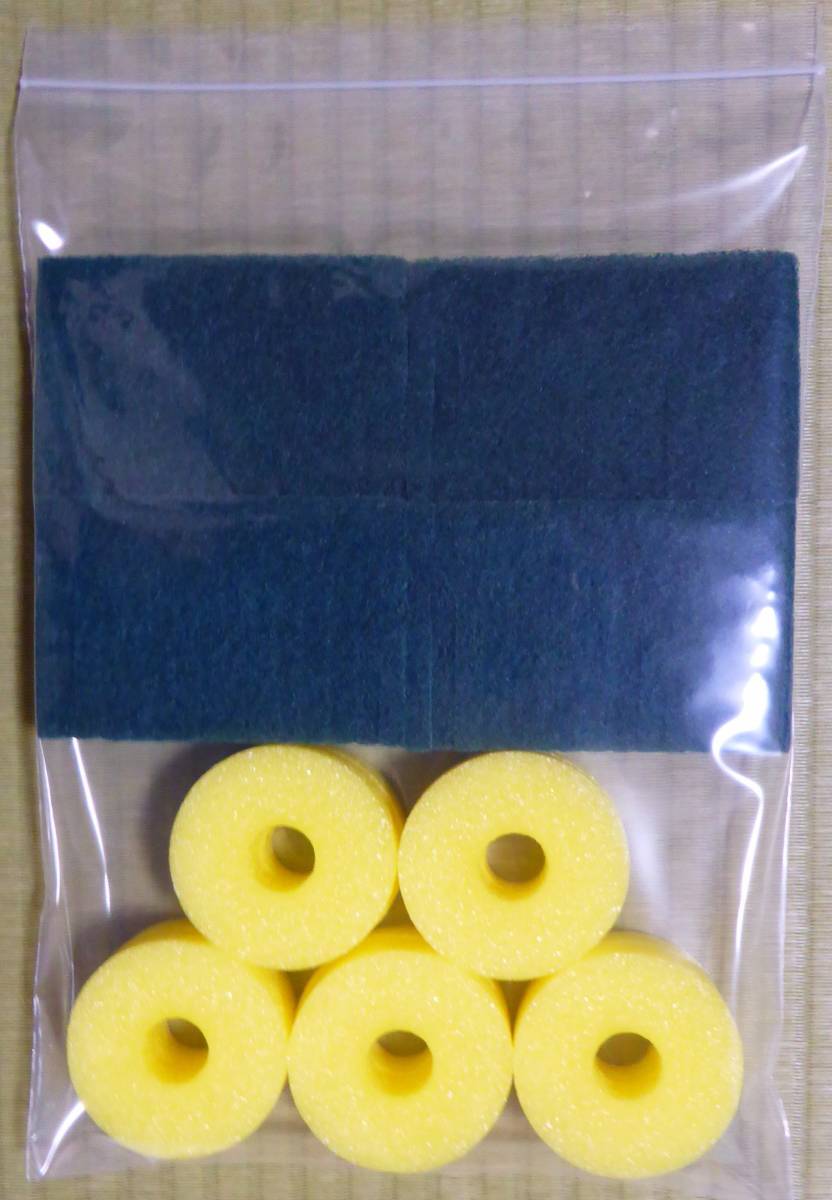 me Dakar production egg floor tamagoto Lee na egg to Lee na( yellow color ) 10 set ( abrasive less )