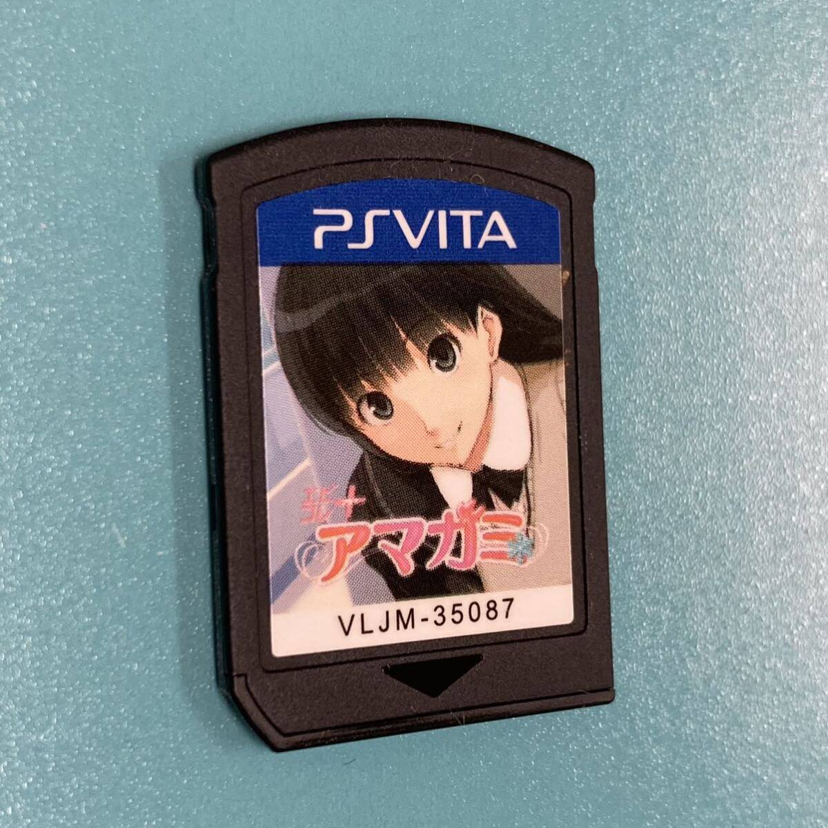 PSvita ソフトのみ エビコレ+ アマガミ 動作確認済み_画像1