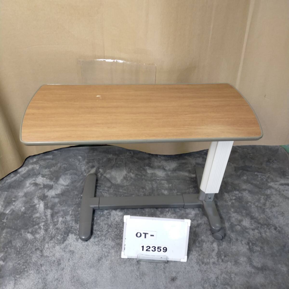 (OT-12359)[ б/у ]pala крепление прикроватный стол KF-193 дезинфекция мойка завершено товары для ухода 