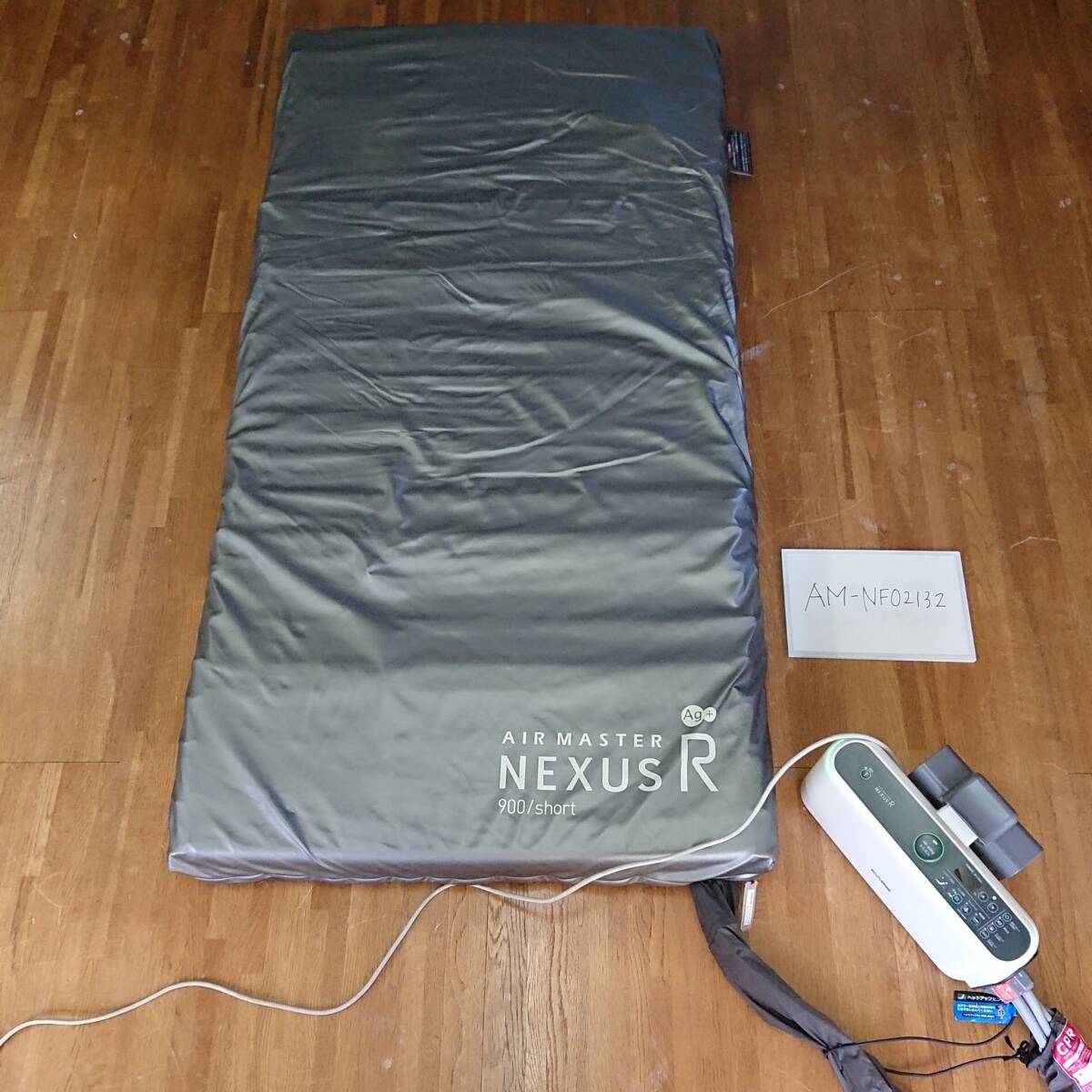 (AM-NF02132)[ used ] air mattress cape air mass ta- Nexus R CR-667 disinfection washing ending nursing articles 