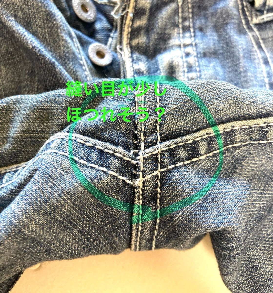 ANTIK DENIM （アンティークデニム）、デニムパンツ、刺繍、サイズ28