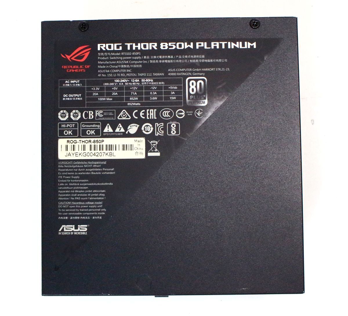 ◇ ASUS 電源ユニット ROG THOR 850W PLATINUM ROG-THOR-850P ◇MHD13731_画像6