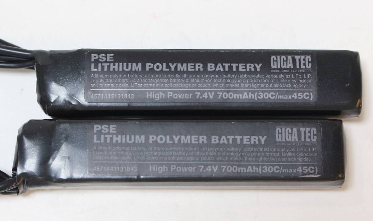 L#* GIGA TEC PSElipo battery 7.4V 700mAh 2 piece set *MHD13697 electric hand gun Lipo