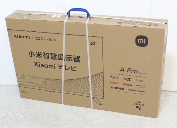 ◇【未開封】XIAOMI シャオミ 32型 チューナーレススマートテレビ TV A Pro 32 L32M8-A2TWN ◇MHD13558　2023年製　Google TV_画像1