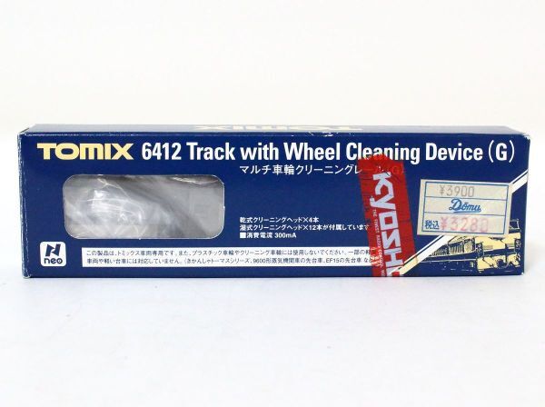 ● TOMIX N измерительный прибор   мульти  колесо  чистка  рейлинги  G 6412 ●NOE09784