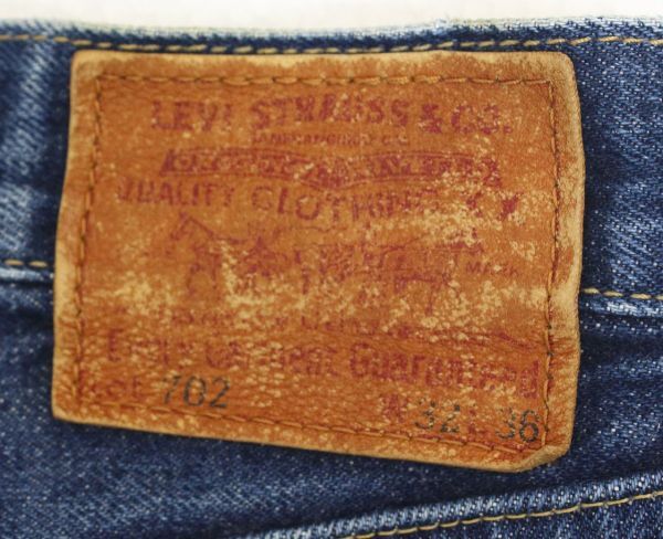 ●LEVI'S リーバイス デニムパンツ 702XX ビッグE 赤耳 W32 L36 00年製 日本製 ●NOE09760　LEVIS　ジーンズ　ジーパン_画像6