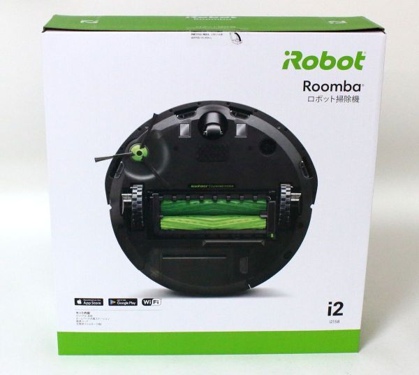 ● 【未開封】 iRobot ロボット掃除機 Roomba ルンバ i2 i2158 ●NOE09802_画像3