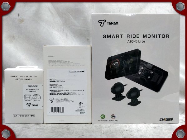 * новый товар *TANAX SRS-001 Smart ride монитор AIO-5Lite*[M] упаковка *55230