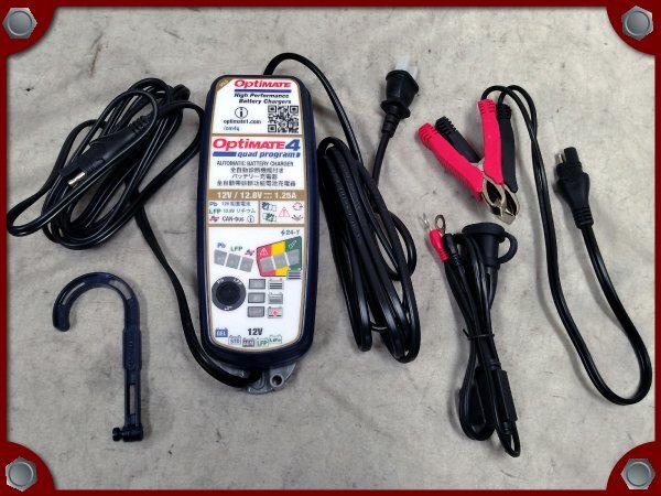 * used * beautiful goods * Tec Mate Opti Mate 4 dual program full automation battery charger *[S] packing *55231