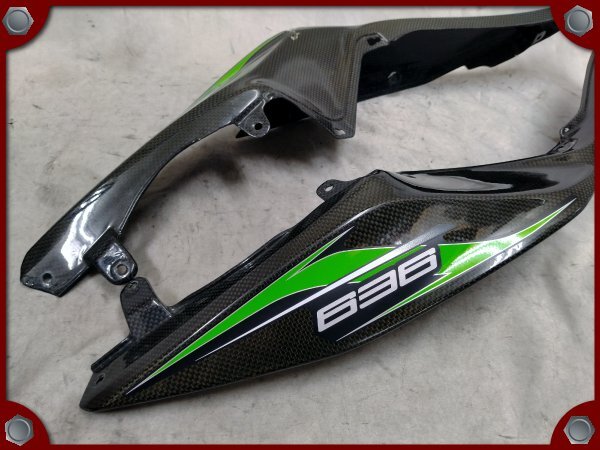 ●中古品●13-18 ZX-6R用 平織カーボン シートサイドカウル●[M]梱包●bo7732_画像6