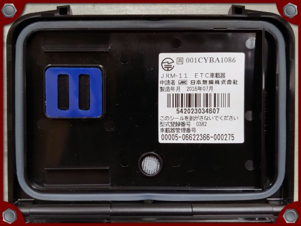 * secondhand goods * for motorcycle antenna sectional pattern ETC JRM-11* electrification / card awareness operation verification ending * Japan wireless /JRC*[S] packing *bs1838