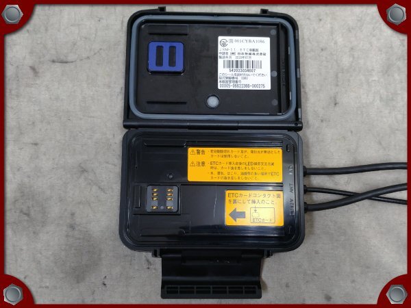 * secondhand goods * for motorcycle antenna sectional pattern ETC JRM-11* electrification / card awareness operation verification ending * Japan wireless /JRC*[S] packing *bs1838