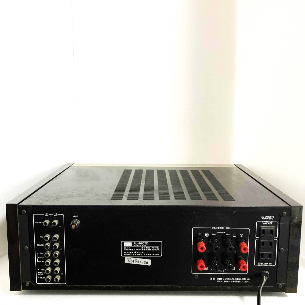 Sansui AU-D607X INTEGRATED AMPLIFIER stereo amplifier electrification verification settled present condition goods Sansui pre-main amplifier 