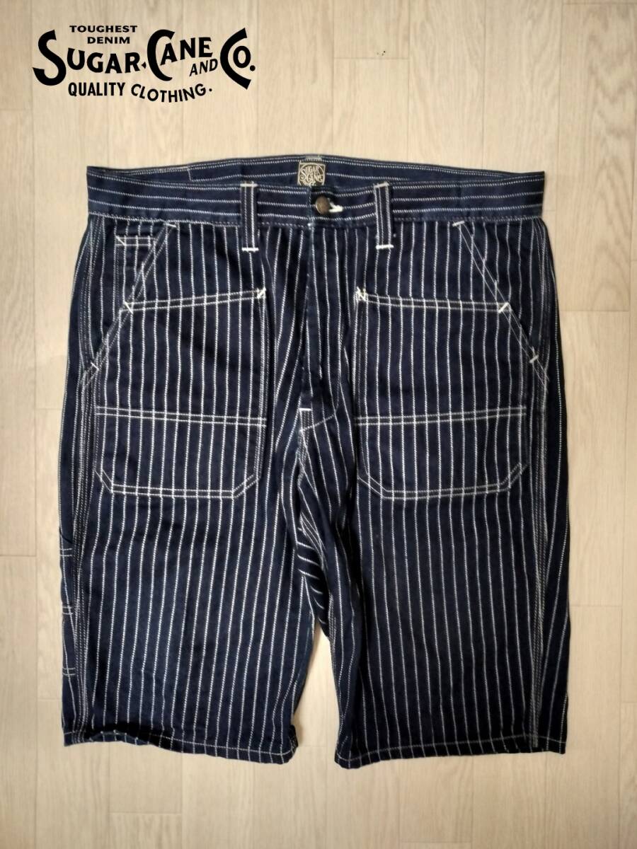 SUGAR CANE/シュガーケン/FICTION ROMANCE/9oz. WABASH STRIPE 8POCKETS ZIP FLY SHORTS/ウォバッシュ染めショーツ/SIZE 34×11 1/2_画像1