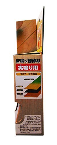 高森コーキ 家庭用万能クリーナー つや之助シリーズ 床鳴りピタットミニ 40ml_画像2