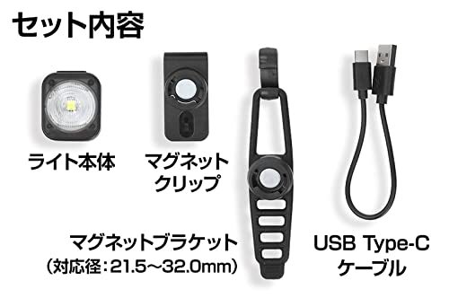 GENTOS(ジェントス) LED バイクライト USB充電式 明るさ200ルーメン/実用点灯2時間/防滴/時速10k_画像7
